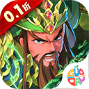 英雄无间道跳过版