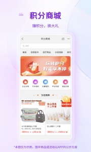 纸多多app