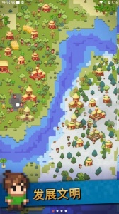 沙盒神模拟器最新版