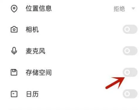 阿凡题搜题