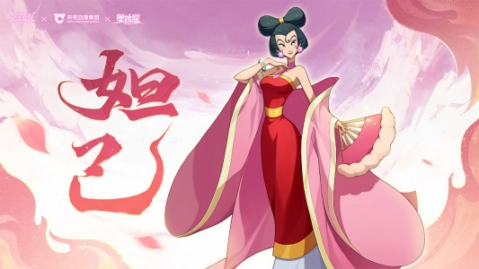 奥拉星手游哔哩哔哩版