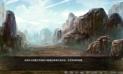 异世界与兽娘姐姐的生活最新中文版