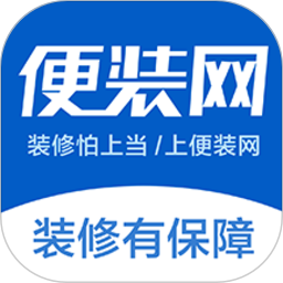 便装网app