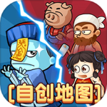 别惹农夫不用实名版