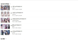 《pandalive》怎么看19+