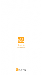 顶点小说繁体版