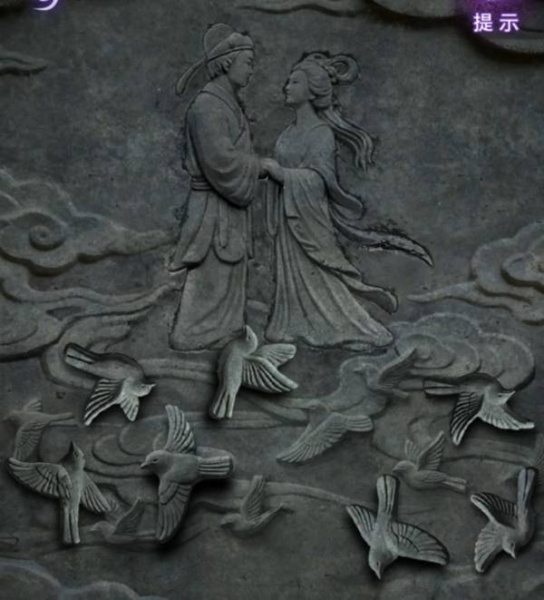 《纸嫁衣9罗浮梦》全章节图文流程攻略