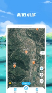 钓鱼点app