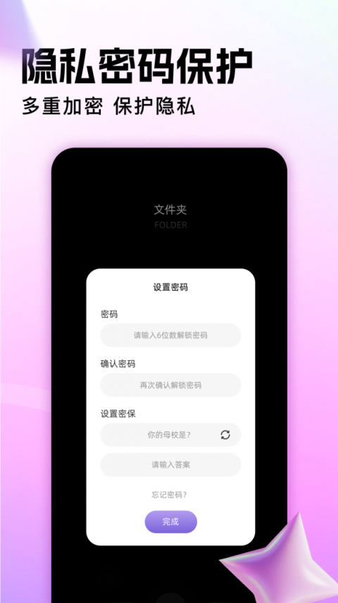 地瓜视频
