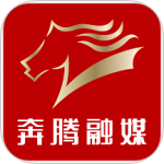 奔腾融媒app