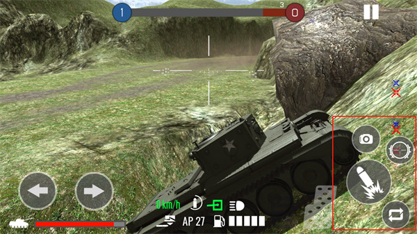 坦克模拟器