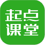 起点课堂app