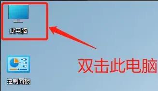 《win11》快捷复制粘贴为什么不能用