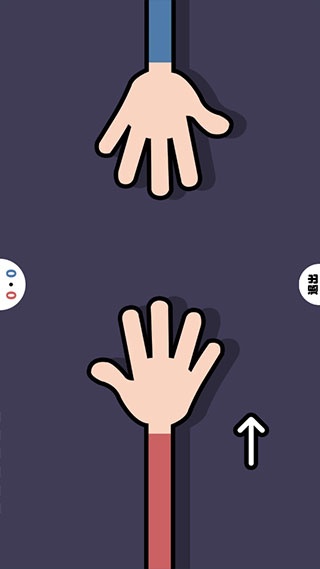 双人竞技场手机版