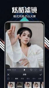 新米视频官方版