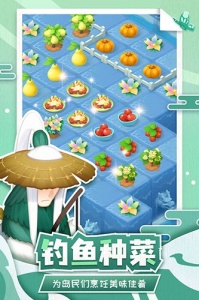 传说中的合合岛(优化基础体验)