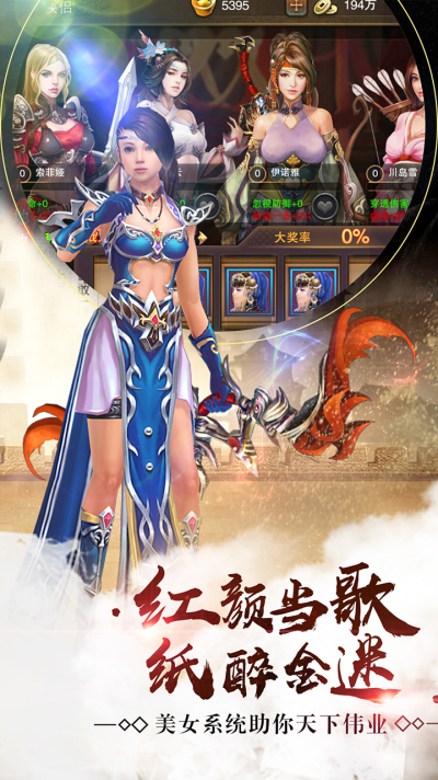 铁血阵地