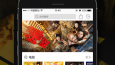 《爱情岛论坛》永久入口地址分享