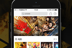 《爱情岛论坛》永久入口地址分享