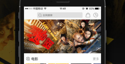 《爱情岛论坛》永久入口地址分享