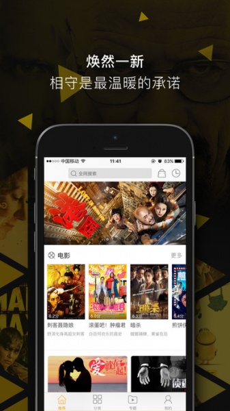 《爱情岛论坛》永久入口地址分享