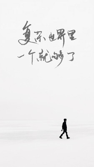 one一个成年的世界一个就够色板口令