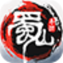 蜀山初章