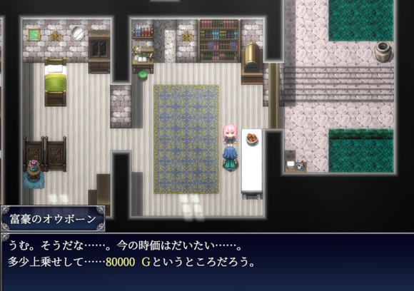 《爱尼西亚与契约纹》全服装全cg全支线达成攻略