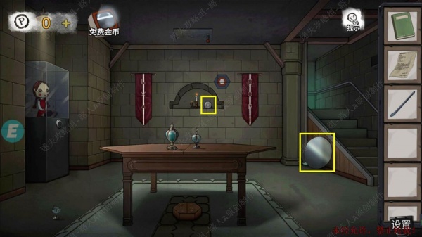 《密室逃脱9无人医院》完整版图文攻略