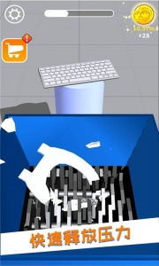 减压模拟器游戏