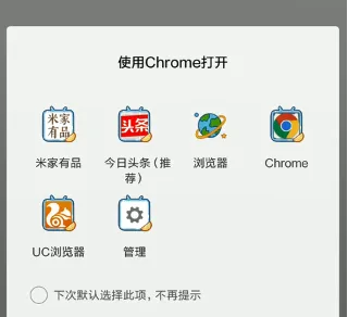 ehviewer绿色版1.9.7.0