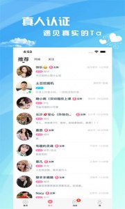 51茶馆儿（附兑换码）