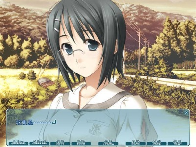 缘之空ons全cg解锁版