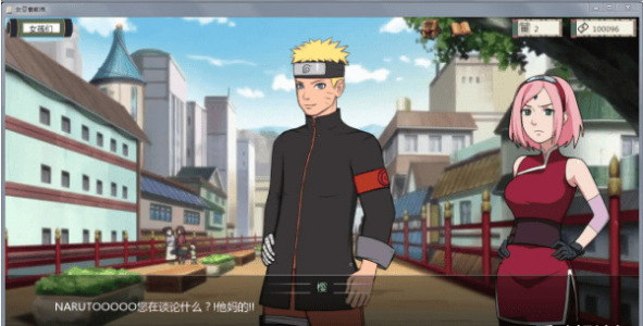 火影女忍者训练师2024版