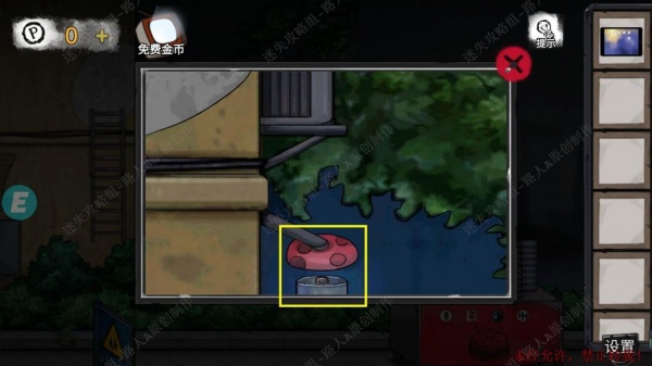 《密室逃脱9无人医院》完整版图文攻略