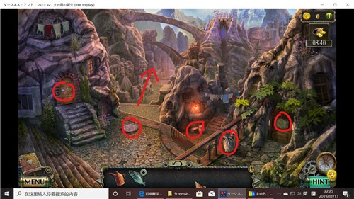 《密室逃脱17守护公寓》完整版图文攻略