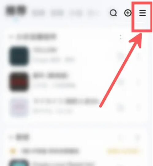 酷狗音乐