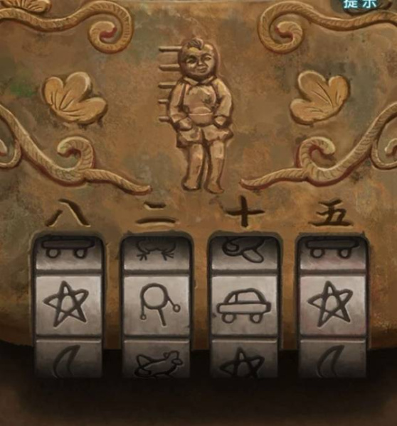 《纸嫁衣9罗浮梦》全章节图文流程攻略