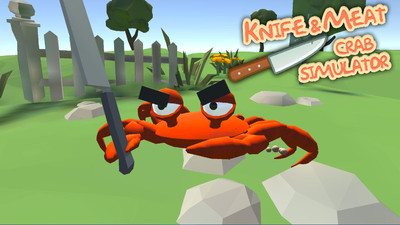 螃蟹模拟器4