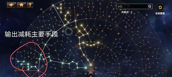 绯梦契约官方版
