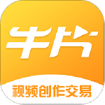 牛片app
