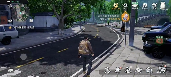 《盗墓笔记：启程》座驾选择与培养思路