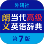 朗文当代高级英语词典第六版app