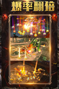 铁血荣耀官方版