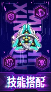 迷失星球官方版