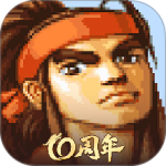 三国战纪