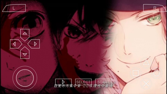 魔鬼恋人汉化直装版