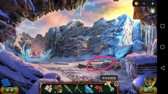 《密室逃脱20巨人追踪》全章节通关攻略