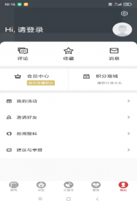 乐音清扬最新版