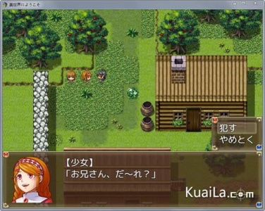 异世界随便侵犯npc中文汉化版